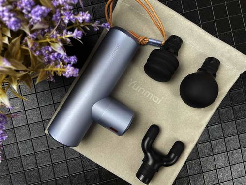 筋膜槍是智商稅嗎？—— 從人生第一把云麥CC開箱體驗(yàn)說起